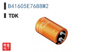 B41605E7688M2