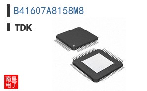 B41607A8158M8