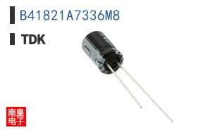 B41821A7336M8