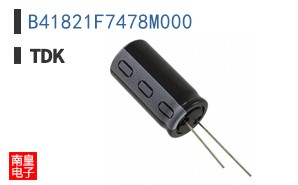 B41821F7478M000