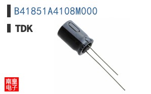 B41851A4108M000