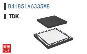 B41851A6335M8