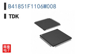 B41851F1106M008