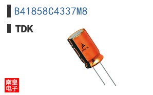 B41858C4337M8