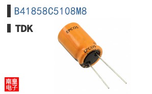 B41858C5108M8