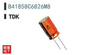 B41858C6826M8