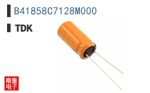 B41858C7128M000