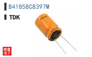 B41858C8397M