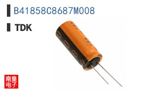 B41858C8687M008