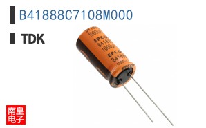 B41888C7108M000