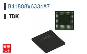 B41888W6336M7