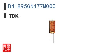 B41895G6477M000