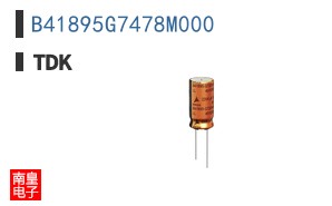 B41895G7478M000