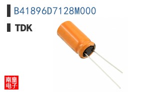 B41896D7128M000