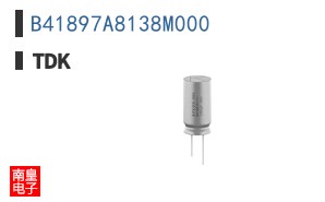 B41897A8138M000