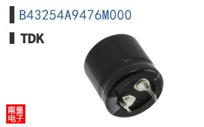 B43254A9476M000