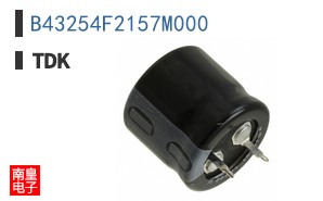 B43254F2157M000
