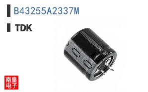 B43255A2337M