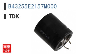 B43255E2157M000