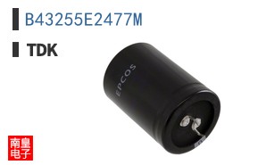 B43255E2477M