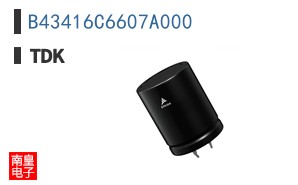 B43416C6607A000
