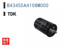 B43455A4108M000