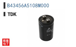 B43456A5108M000