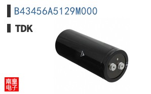 B43456A5129M000