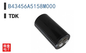 B43456A5158M000