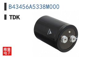 B43456A5338M000