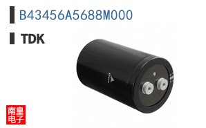 B43456A5688M000