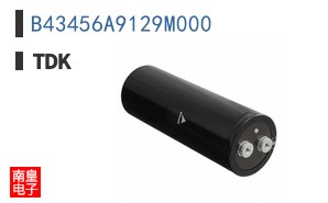 B43456A9129M000