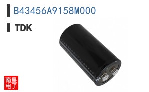 B43456A9158M000