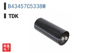 B43457C5338M