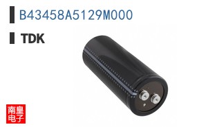 B43458A5129M000