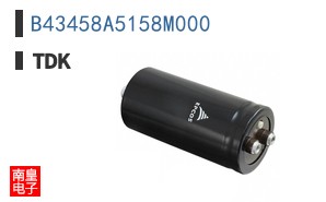 B43458A5158M000
