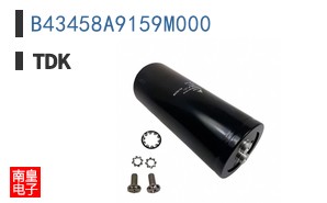 B43458A9159M000