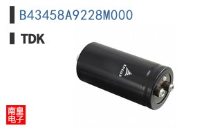 B43458A9228M000