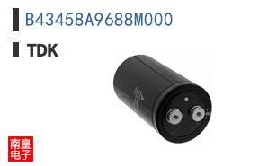 B43458A9688M000