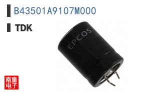 B43501A9107M000
