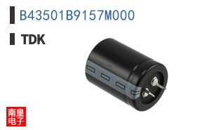 B43501B9157M000
