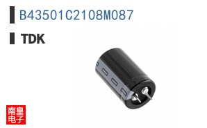 B43501C2108M087