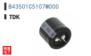 B43501C5107M000