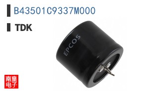 B43501C9337M000