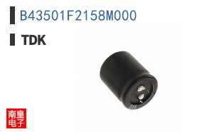 B43501F2158M000