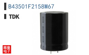 B43501F2158M67