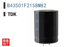 B43501F2158M82