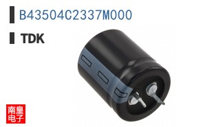 B43504C2337M000