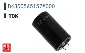 B43505A5157M000