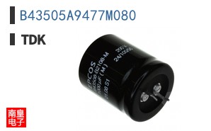 B43505A9477M080